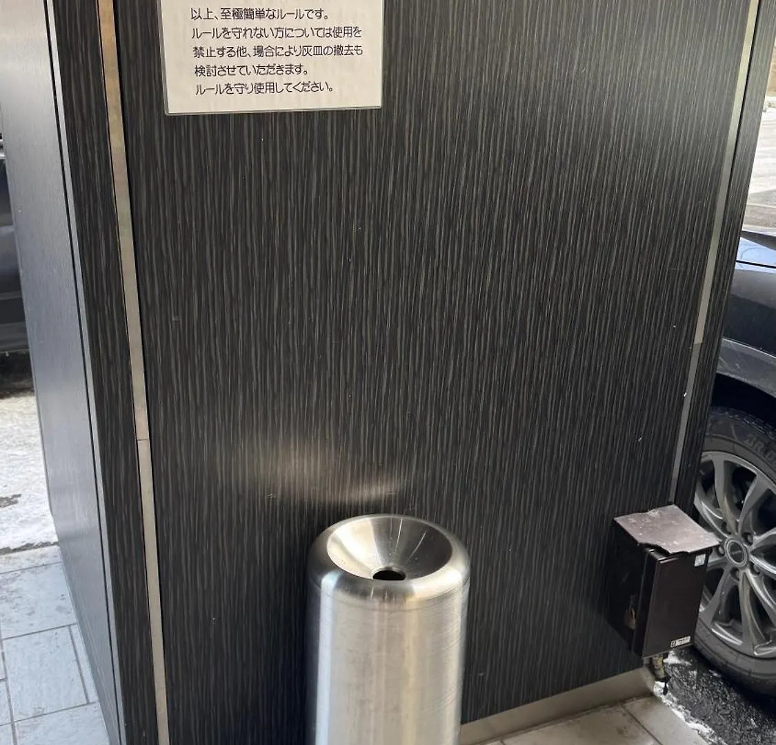 Sapporo Oriental Hotel 3*,